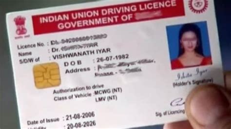 rto smart card lost|How to Get a Duplicate Vehicle Registra.